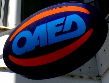 Μ. Καραμεσίνη: Το ποσοστό ανεργίας μπορεί να μειωθεί και πάνω από τρεις ποσοστιαίες μονάδες ως το τέλος του 2018